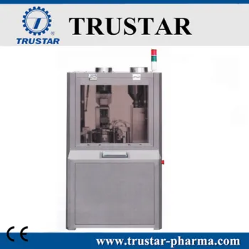 Hard Capsule Treatment Sealing Machine/capsule filling machine