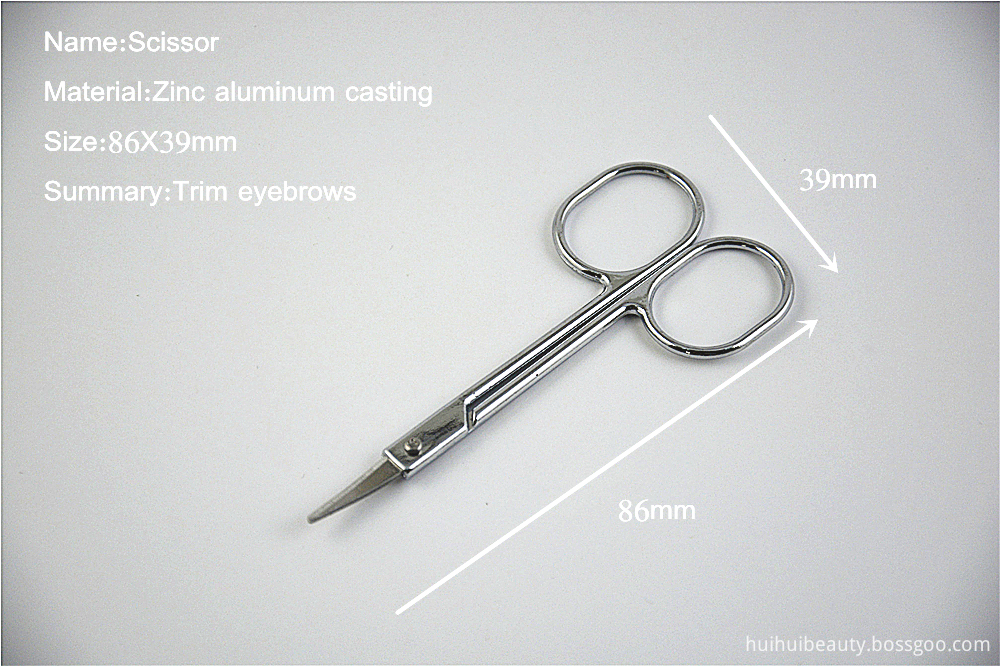 Small Scissors