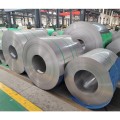 Stainless Steel Coil 316 (HR CR HL Surface)