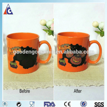 8 oz temperature sensitive color changing magic mug