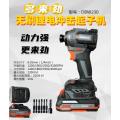 /msite/products/detail/productid/63660581/id/1524098.html