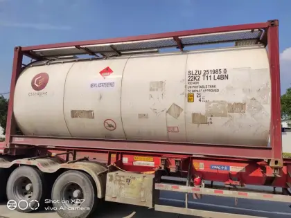 Methyl Acetate Sinopec brand
