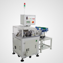 LED Lights Capacitance Shearing Machine