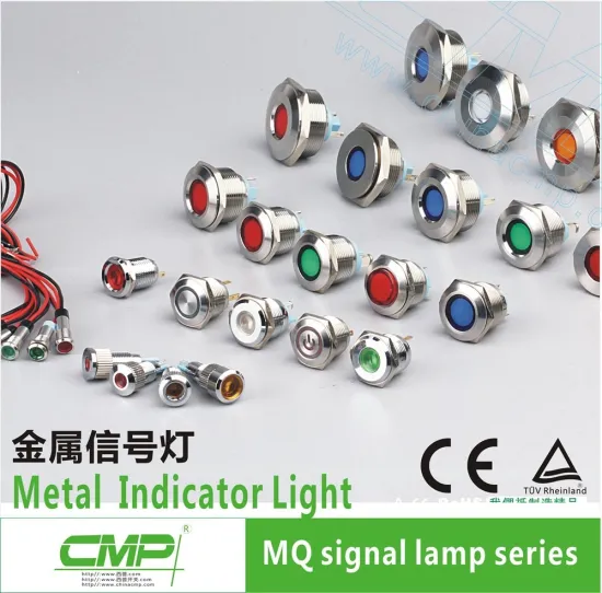 CMP 6mm~30mm metal waterproof Panel mount indicator light