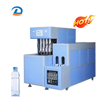 Semi-Automatic PET Plastic Preform Feed Machine for Perfume Bottle Blow Molding