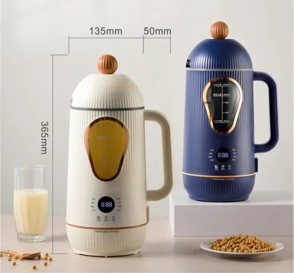 Smart Nut Milk and Soup Maker: Blend Almond, Oat, Coconut, Soy Milk & Prepare Hot Soups