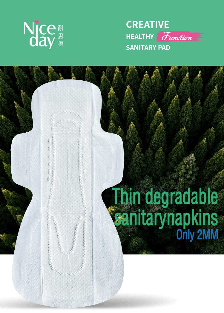 Biodegradable pad