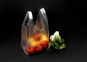 Colorful Custom T Shirt Plastic Bag
