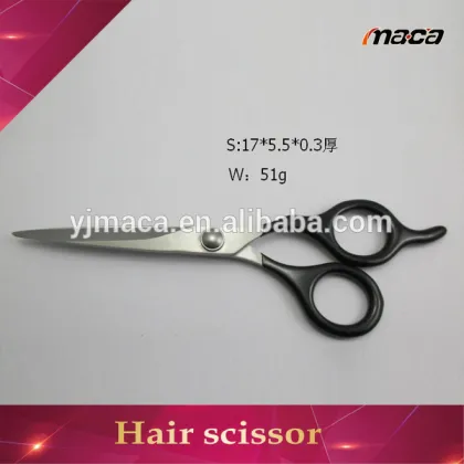 specialized in barber hair scissors