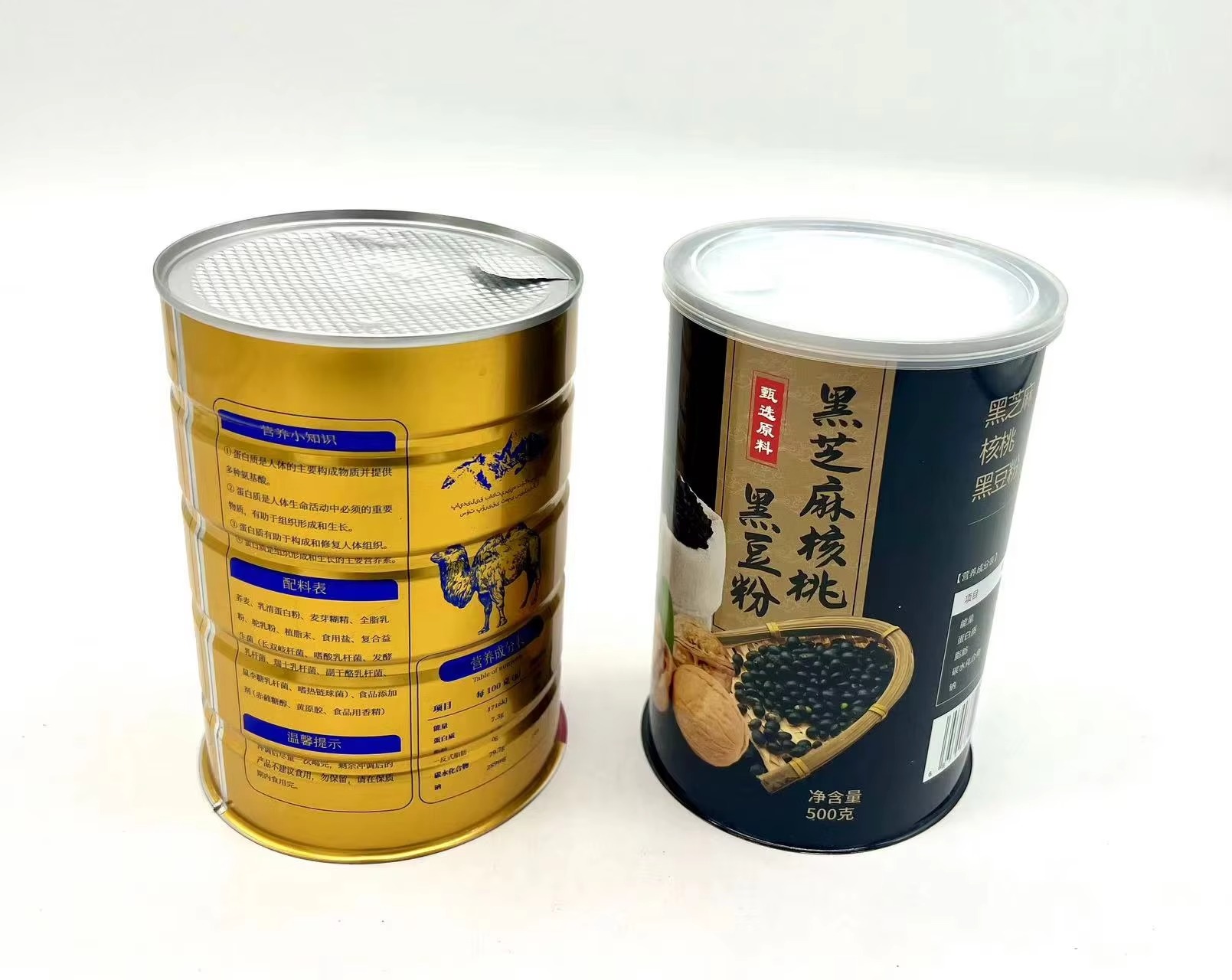 powder can