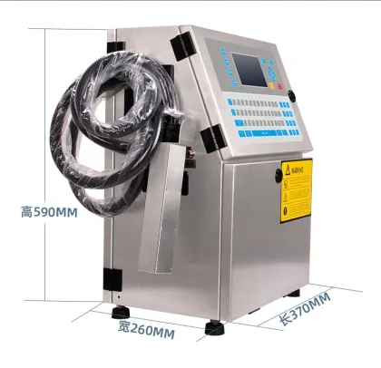 Intelligent Small Character Online Automatic CIJ Inkjet Printer