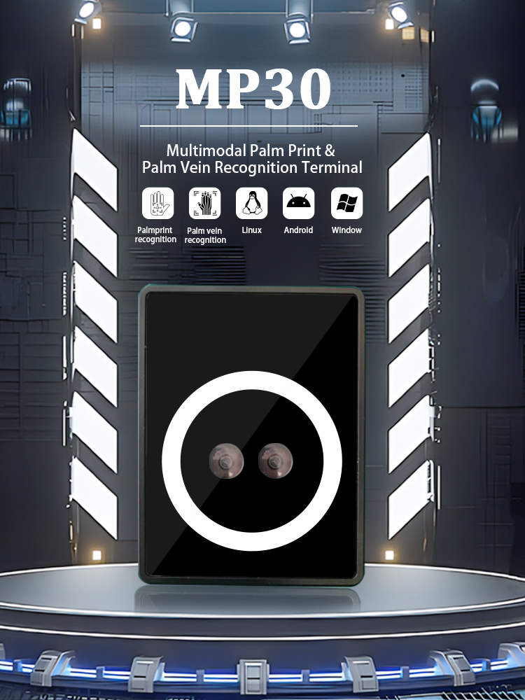 MP30 Multi-modal Palm Vein Recognition Terminal