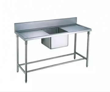 The sink