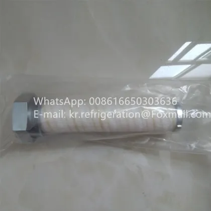 Carrier 23XR05004501 Oil Filter for Central Air Conditioning Compressor Parts