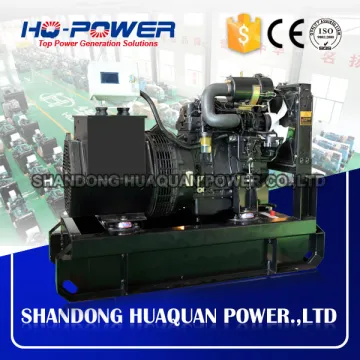 china top brand 15kw generator set price list