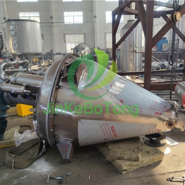 先進的なシングルチャンバー乾燥機