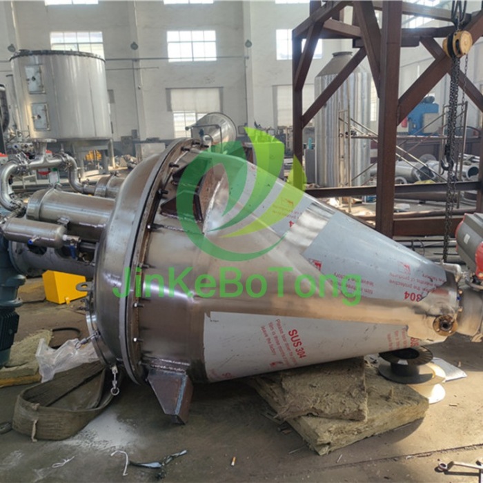 Máquina secadora avanzada de cámara única