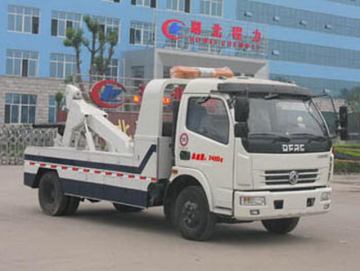 DONGFENG Duolika Wrecker Towing Truck for Sale