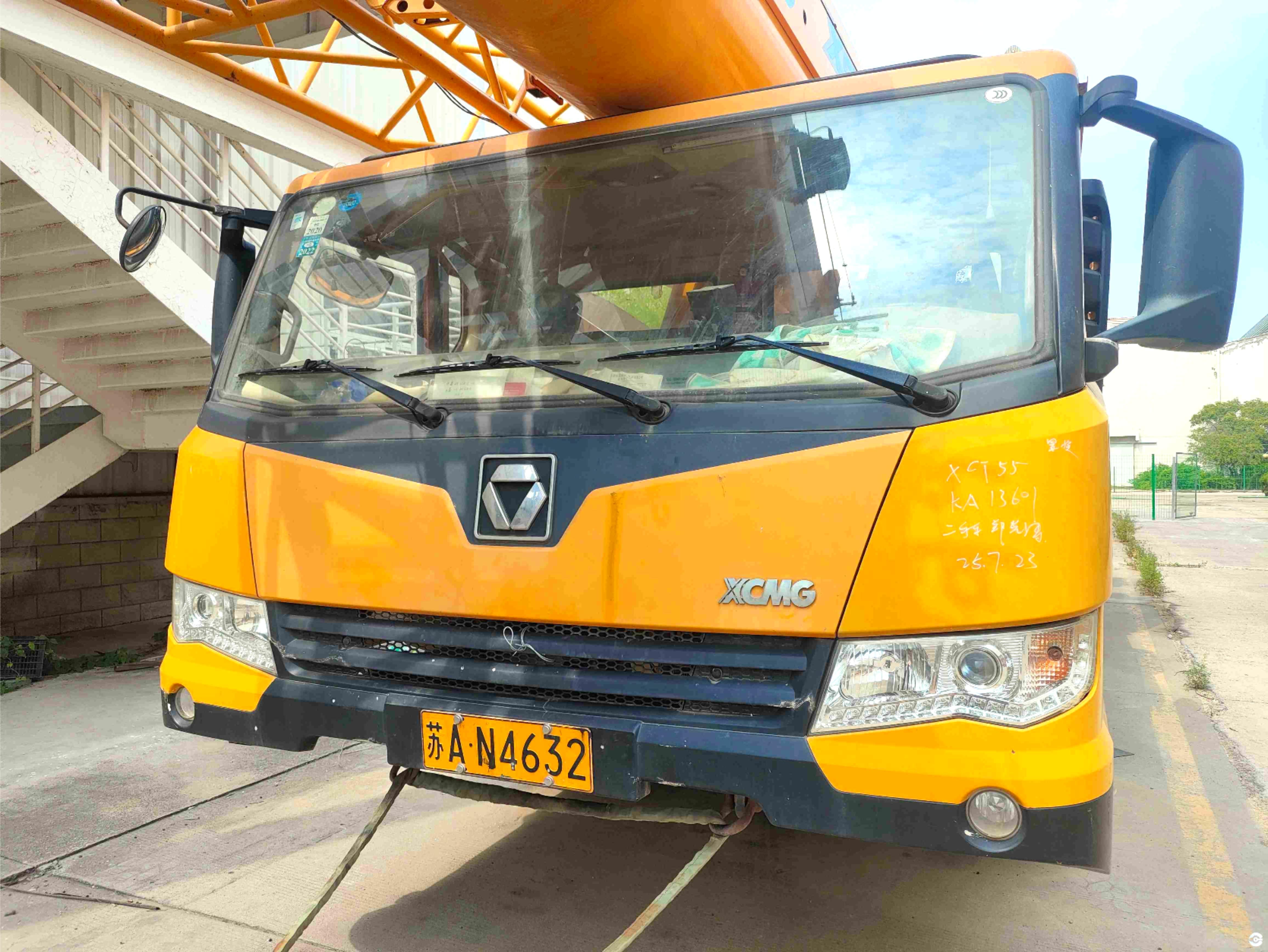 XCT55L5 (1) XCT55L5 (1)