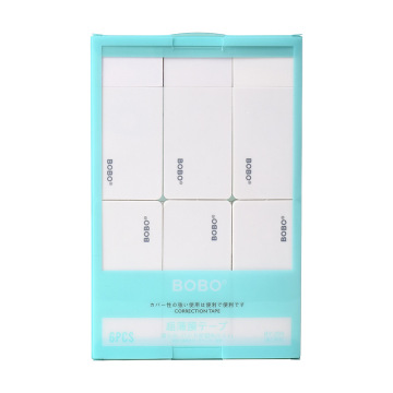 Kawaii White Correction Tape Set - Japan Simple Style
