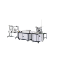 Surgical Blank Face Mask Making Machine