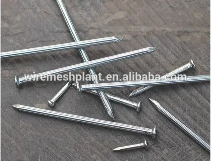 Nail making machine /Nail machine