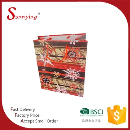 Present Private Label Packaging Machines Sugar Paper Paper Bag