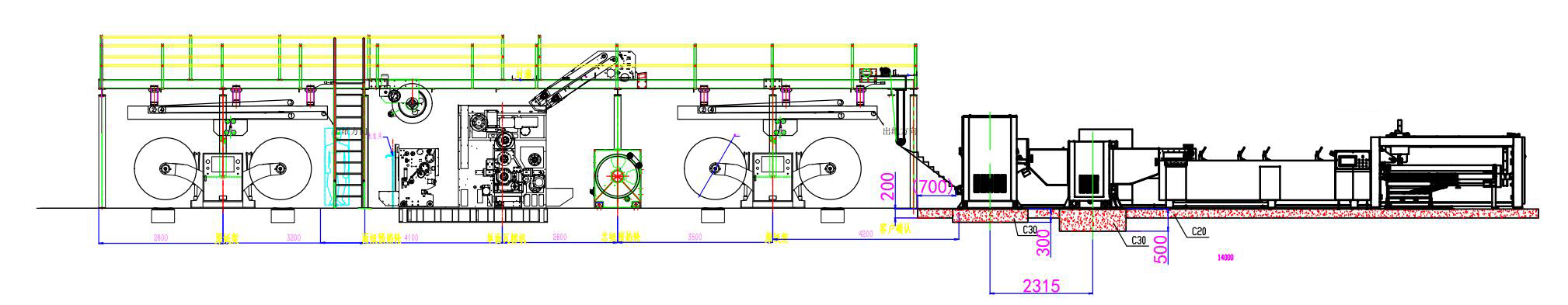 2ply Corrugator Layout Cassette Type