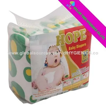 Prima baby diapers