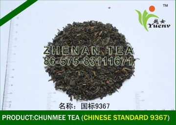 9367 green tea distributors from shengzhou tea company