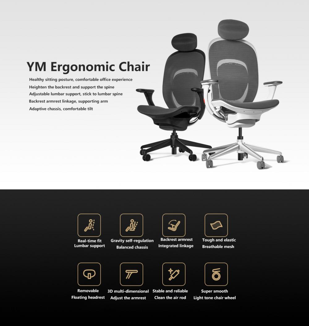 Yuemi Ergonomic Computer Chair