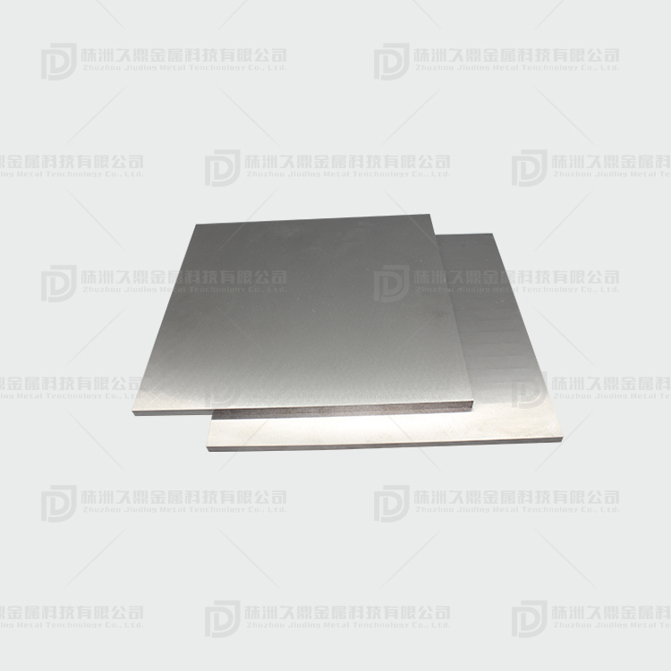 Tungsten alloy plate