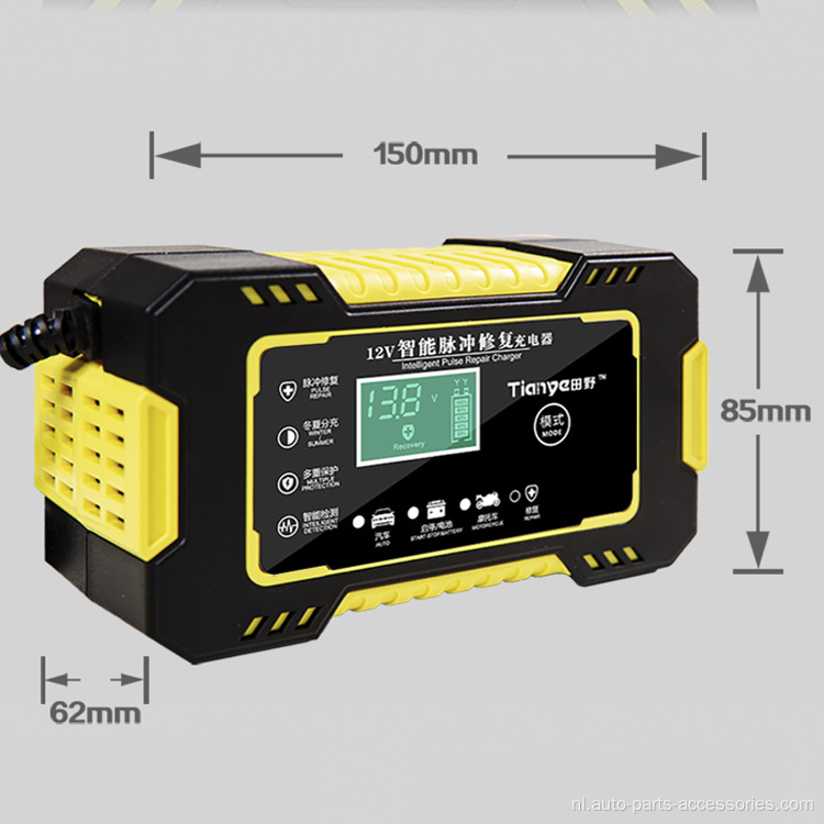 Auto -batterijlader automatisch 12v24v auto batterijlader