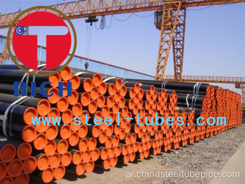 Astm A333 Gr6 STS 316 Seamless Pipe