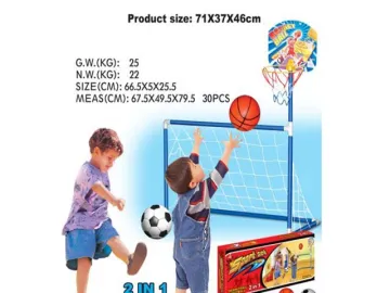 2IN1 FOOTBALL DOOR