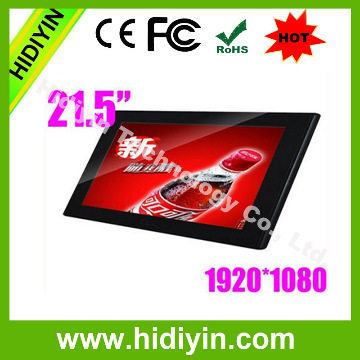 21.5inch TFT vertical LCD kiosk advertising display/ad palyer