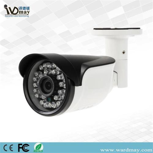 1080P HD CCTV IR Video AHD Camera