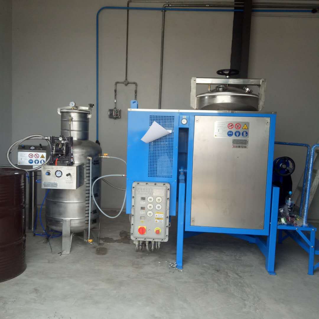 A200EX solvent recovery machine