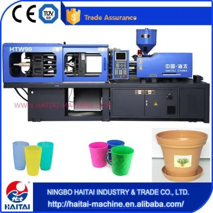 haitai injection moulding machines plastic,plastic injection machines prices