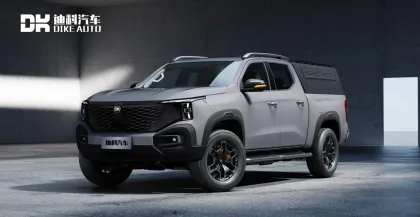 Changan Hunter Passenger Vehicle