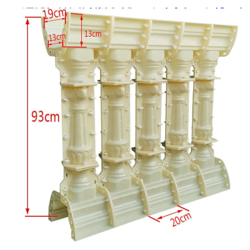 Fiberglass Decorative Molds for Balcony Balusters - 2024 Curved Shape Designs