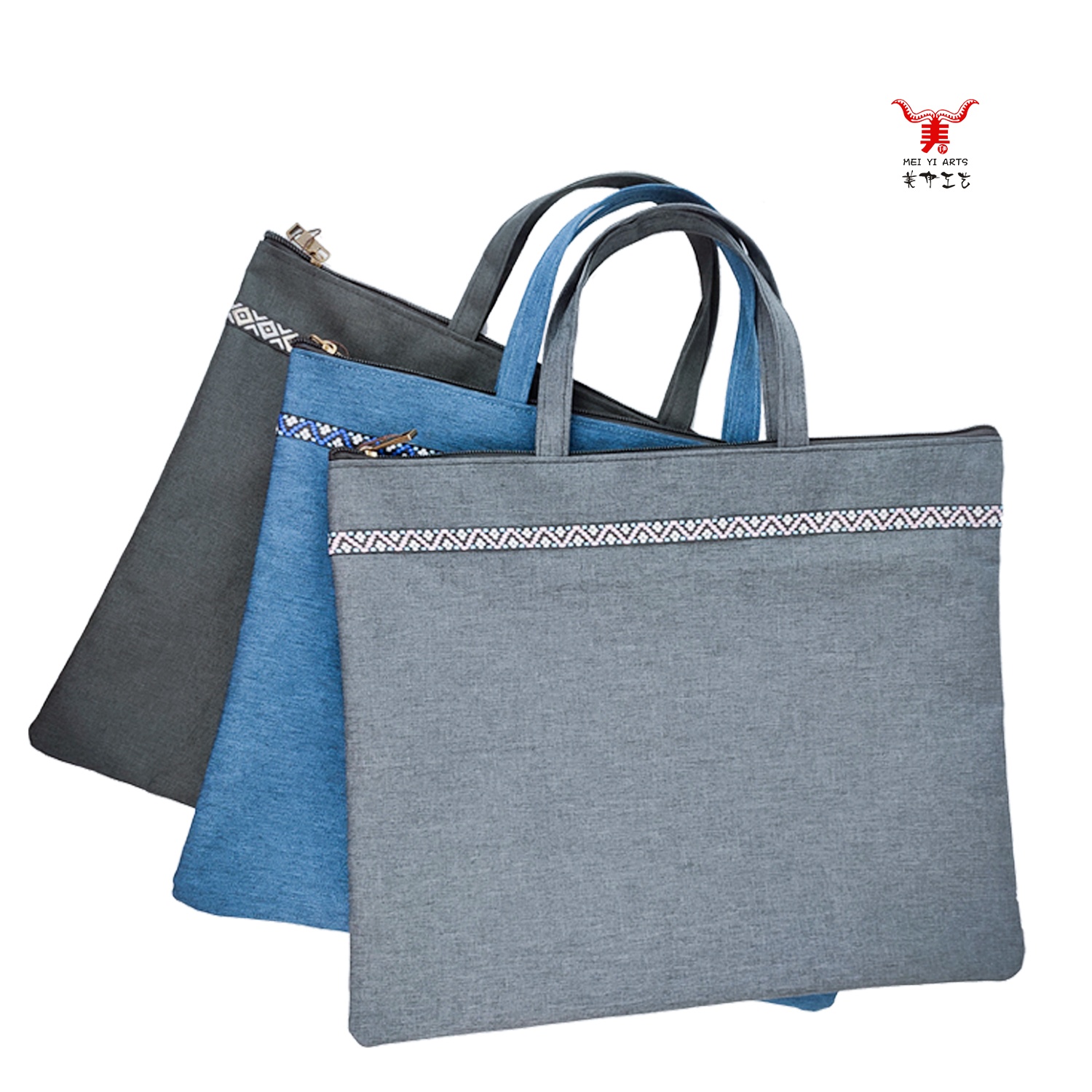 Business Bag