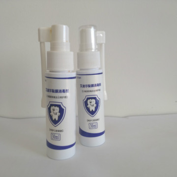 Medical Grade Mouth antispetic Spray