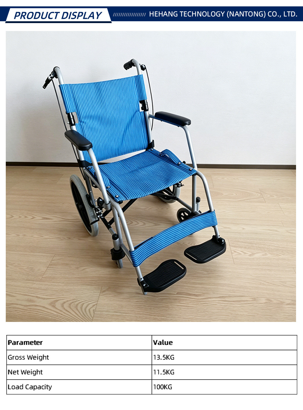 Lightweight Manual Folding Wheelchair X