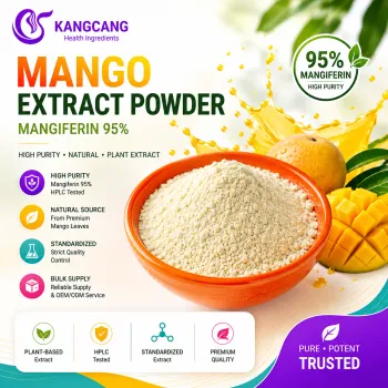 Mango Leaf Extract 95% Mangiferin Powder