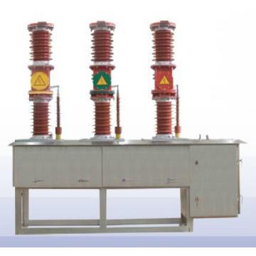 35kv Outdoor Circuit Breaker With CT and PT ZW7-40.5