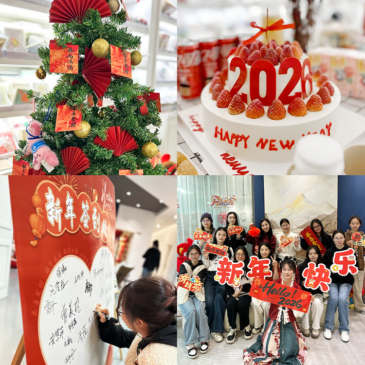 winpsheng-new-year-celebration
