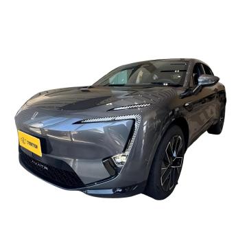 Avita 11 Latest Model Features