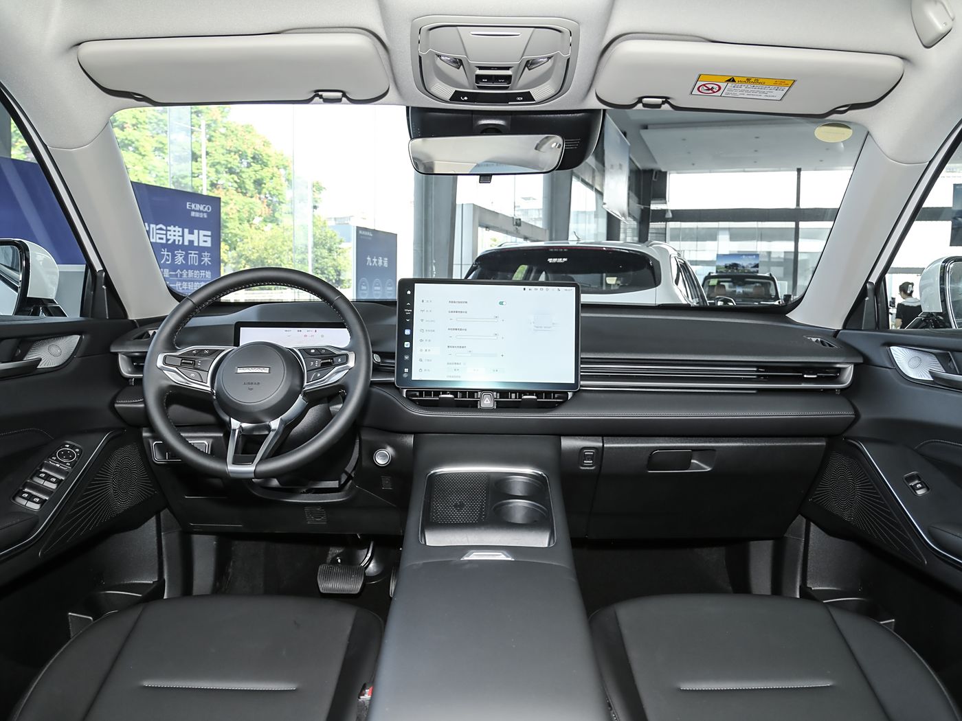 HAVAL H6 (11)