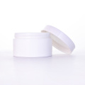 Frost white cream jar by cream jar wholesaler